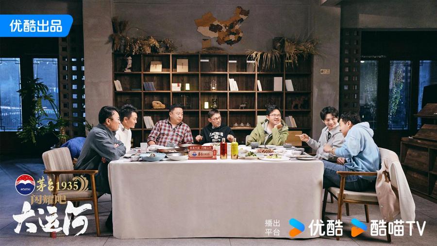 ：武术杂技的传奇江湖运河滋养的文化宝库J9国际网站《闪耀吧！大运河》探秘沧州(图2)