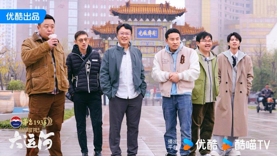 ：武术杂技的传奇江湖运河滋养的文化宝库J9国际网站《闪耀吧！大运河》探秘沧州(图5)