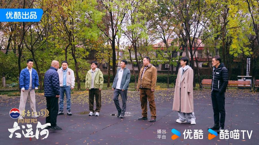 ：武术杂技的传奇江湖运河滋养的文化宝库J9国际网站《闪耀吧！大运河》探秘沧州(图4)