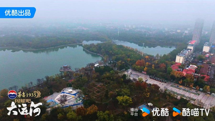 ：武术杂技的传奇江湖运河滋养的文化宝库J9国际网站《闪耀吧！大运河》探秘沧州(图7)