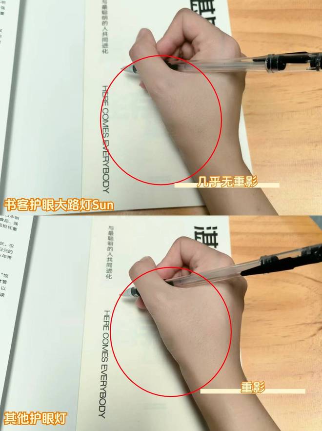 哪些推荐？新年礼品排行榜前十名推荐分享j9九游真人游戏第一平台新年好礼物有(图11)