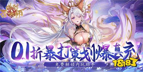 玩的破解游戏大全j9九游会登录好(图3)