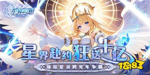 玩的破解游戏大全j9九游会登录好(图4)