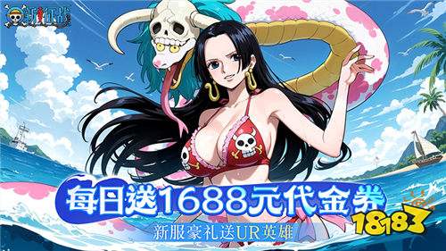 玩的破解游戏大全j9九游会登录好(图6)