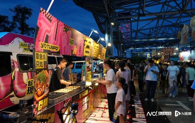 中山啤酒美食嘉年华开启J9九游会连嗨10天！(图2)