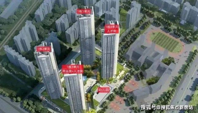电话️）→楼盘百科详情→首页网站→处电线小时热线@-地址-定位j9国际站登录中海明德里售楼处电话）-（→中海明德里售楼中心(图3)