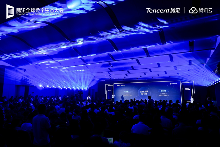 智能化驱动全球化发展腾讯智慧零售与生活产业提速j9九游会入口2025腾讯全球数字生态大会:以(图2) 智能化驱动全球化发展腾讯智慧零售与生活产业提速j9九游会入口2025腾讯全球数字生态大会:以(图2)