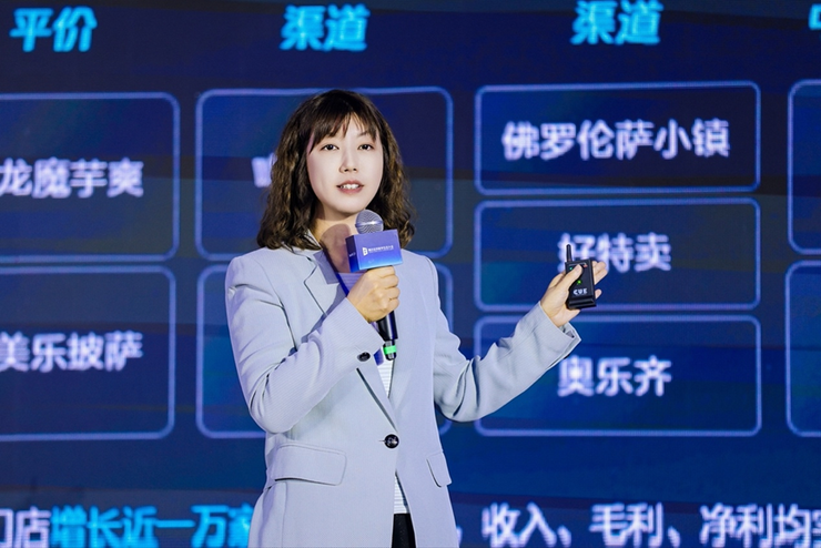 智能化驱动全球化发展腾讯智慧零售与生活产业提速j9九游会入口2025腾讯全球数字生态大会:以(图4) 智能化驱动全球化发展腾讯智慧零售与生活产业提速j9九游会入口2025腾讯全球数字生态大会:以(图4)