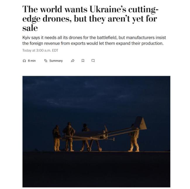 乌克兰买无人机 快速迭代吸引全球买家j9九游会入口首页美媒：多国都想从