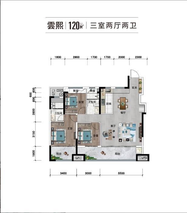 徽盐滨湖雲著项目户型图-优惠(图7)