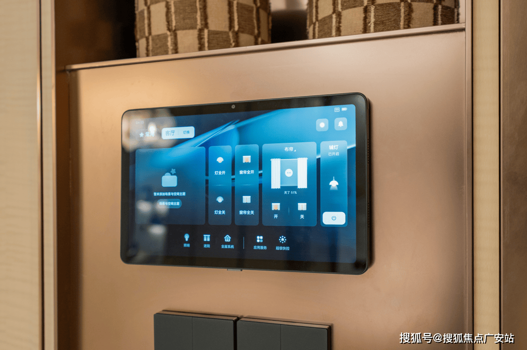 中心电话 - 环境 - 户型价格地址楼盘详情配套交房时间配套楼盘百科九游会j9入口登录新版联发·时光新澍售楼处电话-联发·时光新澍销售(图5)