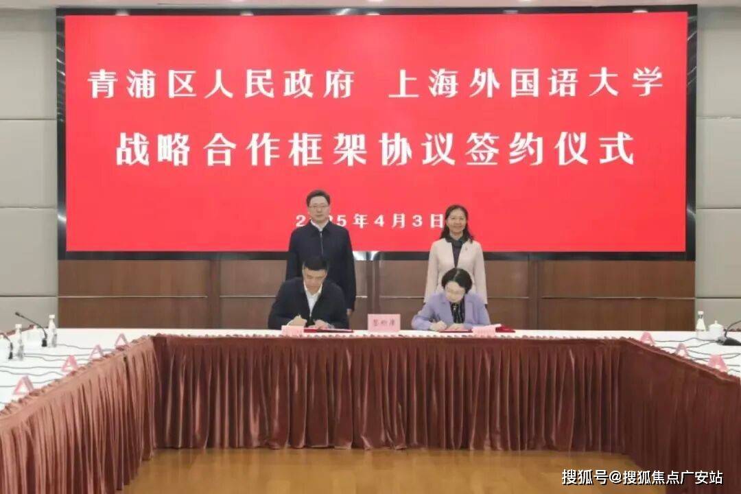 中心电话 - 环境 - 户型价格地址楼盘详情配套交房时间配套楼盘百科九游会j9入口登录新版联发·时光新澍售楼处电话-联发·时光新澍销售(图3)