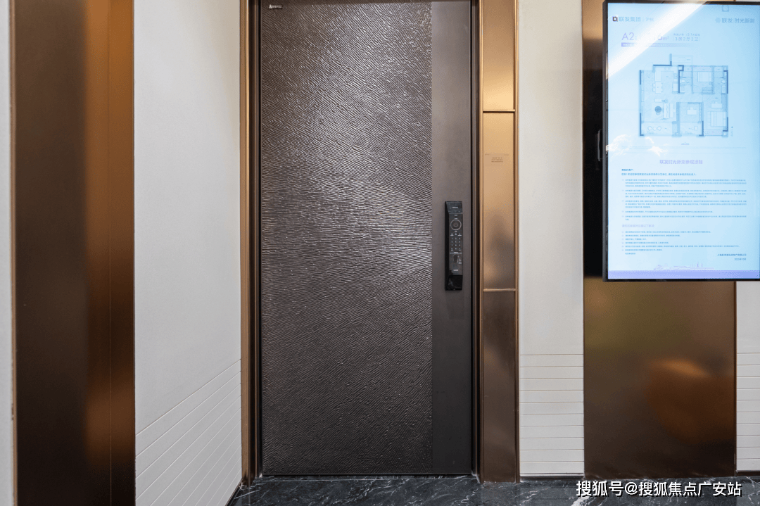 中心电话 - 环境 - 户型价格地址楼盘详情配套交房时间配套楼盘百科九游会j9入口登录新版联发·时光新澍售楼处电话-联发·时光新澍销售(图18)