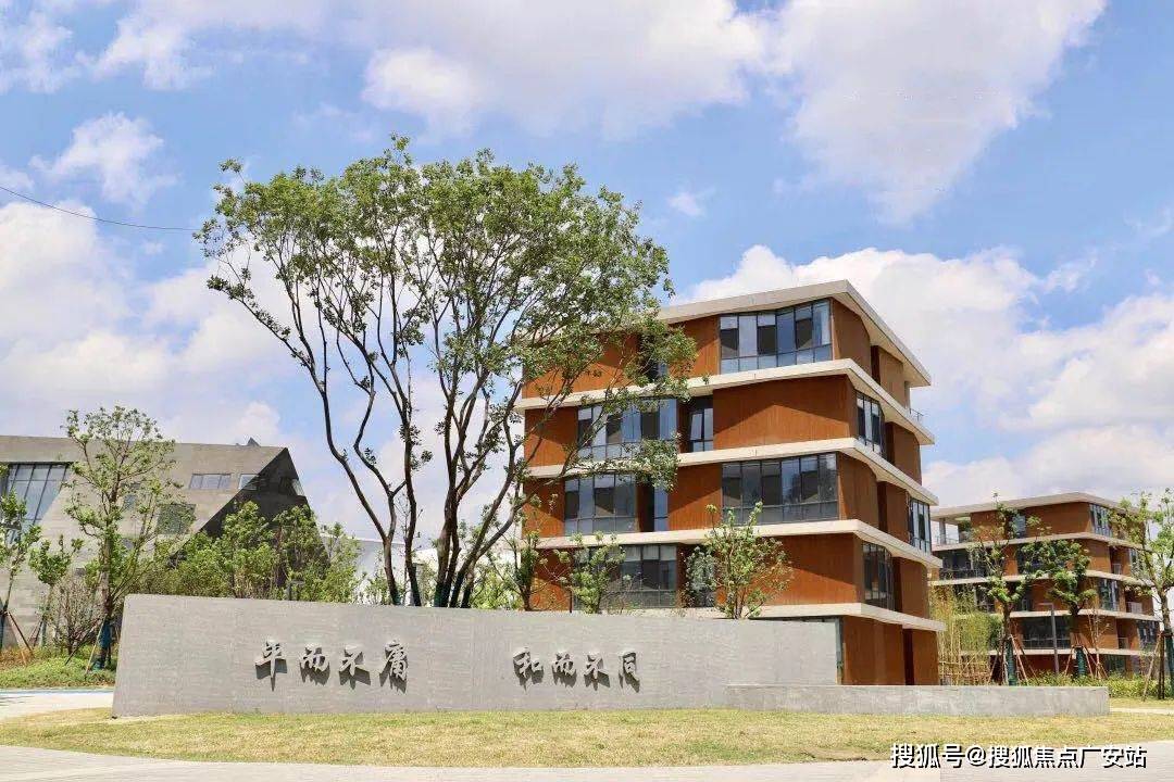 中心电话 - 环境 - 户型价格地址楼盘详情配套交房时间配套楼盘百科九游会j9入口登录新版联发·时光新澍售楼处电话-联发·时光新澍销售(图24)